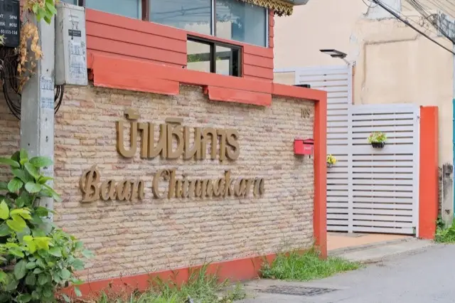 Baan Chinnakarn